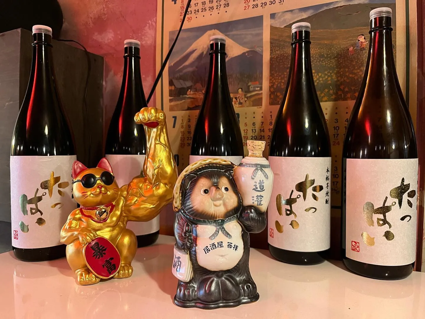 どうも、答拝です。